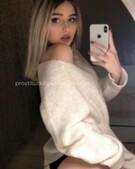 Анкета проститутки Полина - метро Строгино, возраст - 22