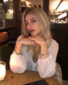 Анкета проститутки Устина - метро Нагатино-Садовники, возраст - 23