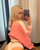 Анкета проститутки Ирина - метро Кузьминки, возраст - 23