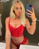 Анкета проститутки Екатерина - метро Тушино, возраст - 25