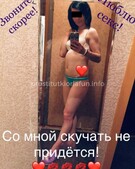 Анкета проститутки Арина - метро Таганский, возраст - 25