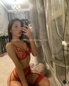 Анкета проститутки Катюша - метро Строгино, возраст - 26