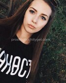 Анкета проститутки Нила - метро Якиманка, возраст - 27